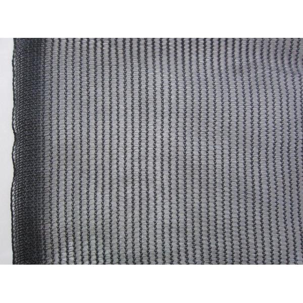 Quality Outdoor HDPE Monofilament Sun Shade Net For Vegetable , Fruit Tree for sale