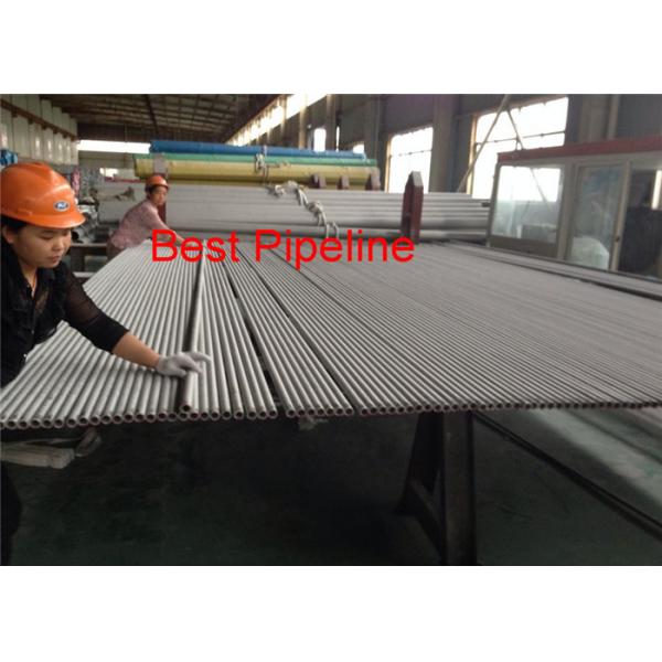 Quality Chromium Stainless Steel Pipe Corrosion Resistant 1H13 X12Cr13 1.4006 410 H17 X6Cr17 1.4016 430 for sale