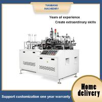 Quality Thermoplastic Burger Box Making Machine automatic RHZH-B for sale