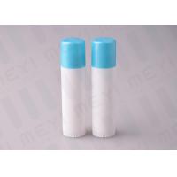 China 17g Customized Color Lip Balm Tubes , Cylinder Empty Lip Balm Container factory