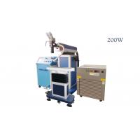Quality Damage Free 200 400W Mold Laser Welding Machine for sale