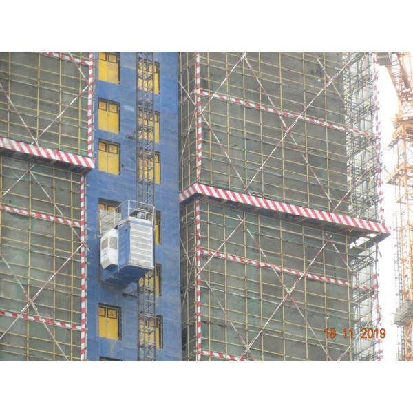 Quality Remote Control Tall Towers 250m Passenger And Material Hoist for sale
