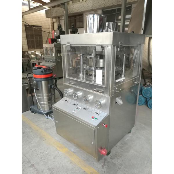 Quality Stable Performance Pill Compressor Machine / Rotary Press Machine for sale