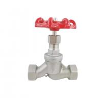 China Standard Industry Stainless Steel Water Globe Valve J11W-16P Straight Through Type factory