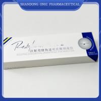 China Facial Contouring Wrinkle Reduction Hyaluronic Acid Dermal Filler Injectable Filler factory