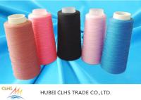 China Ring Spun Polyester Yarn For Ultrathin Fabrics , Colored Spun Polyester Sewing Thread factory