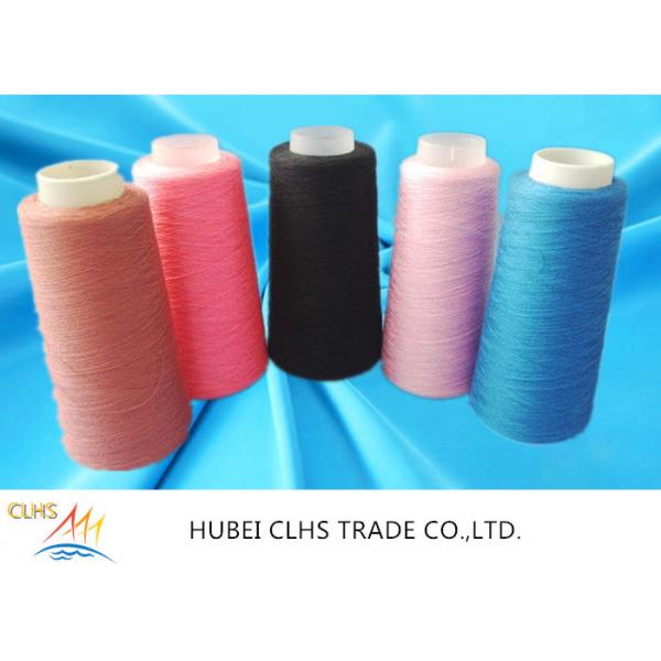 Quality Ring Spun Polyester Yarn For Ultrathin Fabrics , Colored Spun Polyester Sewing Thread for sale