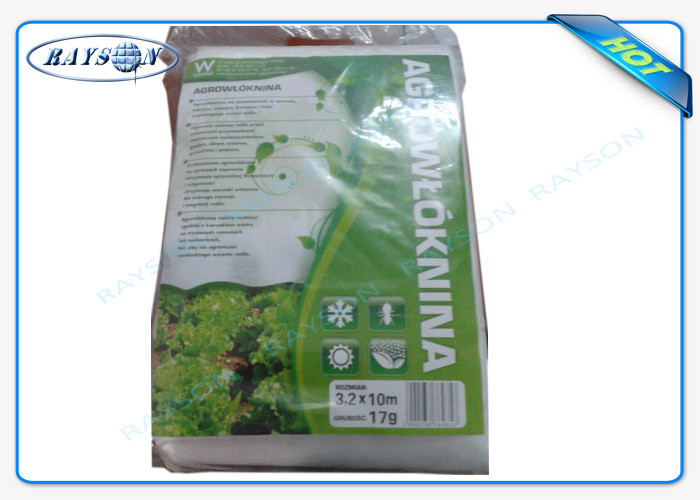 China White Color PP Nonwoven Fabric for Reducing Pest And Diseases Of The Tree factory