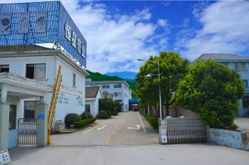 China Factory - Yuyao Hengxing Pipe Industry Co., Ltd