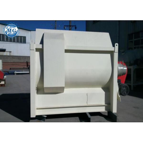 Quality Large Output Dry Mix Mortar Manufacturing Plant Mortar Mixing Equipment for sale