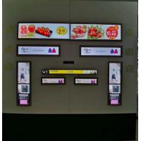 China HD Wall Mounted Digital Signage 400 Nits Brightness For Indoor Advertising for sale