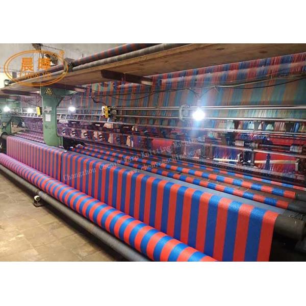 Quality Industrial Warp Weaving Knitting Machine For Aluminum Shade Net Making for sale
