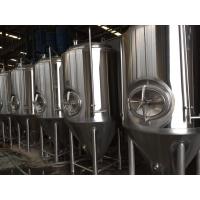 China Stainless Steel Fermenter Tank for sale
