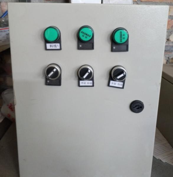 Customized Automatic Chicken Farm Feeder Equipment Voltage Adjustable 12