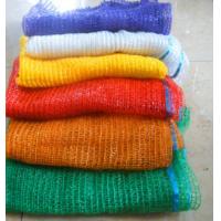 Quality Plastic PE HDPE Raschel Mesh Net Bags For Potato Citrus Bag for sale