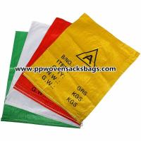 china Multi-color PP Woven Shopping Bag Sacks for Packaging Garment / Shoes / Food