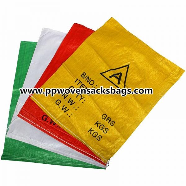 Quality Shoes / Clothes Packaging PP Woven Sacks for sale