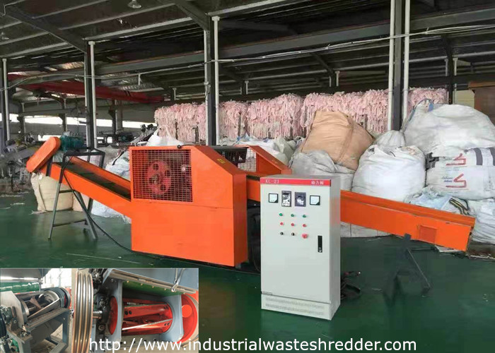 China Door Window Screen Mesh Nets Rag Cutting Machine With Sharpener Easy Maintenance factory