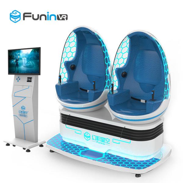 Quality Commercial 9D VR Simulator Seat Vibration Leg Sweep Two Seater for sale