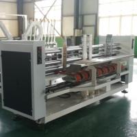 china Automatic High Speed Corrugated Carton Box Machine