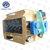 China 500kg/Batch 11KW Animal Feed Mixer Machine Double Shaft Stainless Steel Ribbon Blender for sale