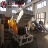 China SWP-1200 Grinder Crusher Plastic Auxiliary Machine With SKD-11 Blade factory