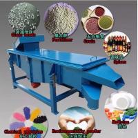 China 1-5 layers High Frequency multi layers 500 x 2000 linear vibrating screen for perlite factory