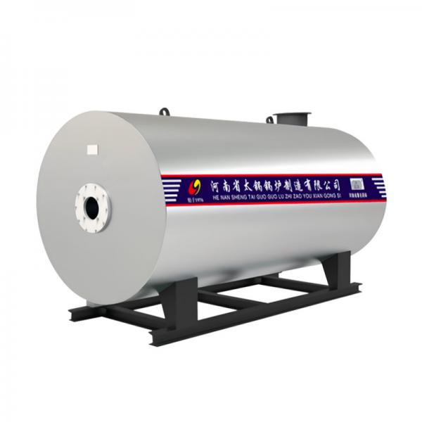 Quality Customized Horizontal 500kw Thermal Oil Boiler 90% Efficiency For Home Heating for sale