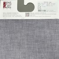 China TR Spandex Twill Fabric factory