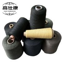 Quality Chemical Resistance Flame Retardant Knitting Yarn Ne20/2 for sale