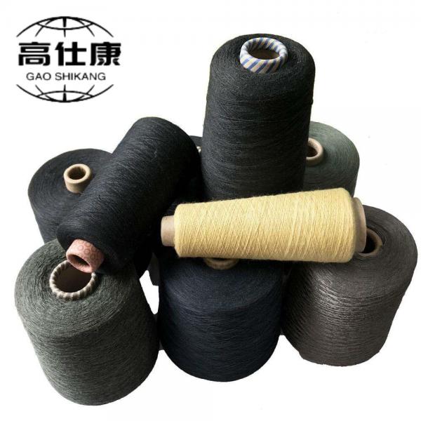 Quality Chemical Resistance Flame Retardant Knitting Yarn Ne20/2 for sale