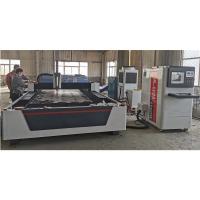 Quality Long Service Life Metal Tube Laser Cutting Machine 3000*1500mm Cutting Area for sale