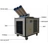 China Floor Standing Spot Air Cooler Portable Spot Cooling With 8500W Cooling Capacity factory