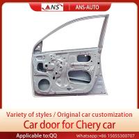 China High Sealing No Rain Leakage Car Door Replacement Chery Spare Parts for sale