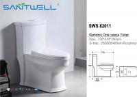 China China Suppliers Shower P trap Toilet Siphonic Pedestal WC 730*410*780 mm Size factory