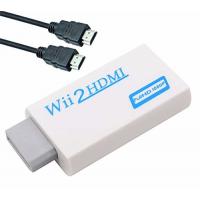 China Wii to  Converter Adapter with 3ft High Speed  Cable Wii2 Adapter Output Video Audio with 3.5mm Jack Audio factory