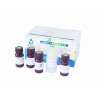 Quality Kit to Evaluate Sperm DNA Integrity for sale