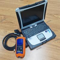 China V5.3 Service EDL V2 Diagnostic kit Agriculture Construction Tractor Truck Diagnostic tool+CF19 Laptop Ready to Use factory