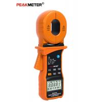 Quality Auto ranging Orange 40A RMS electric power digital Ground Resistance Clamp Meter for sale
