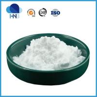 China Dietary Supplements Ingredients ARG Powder 99% L-Arginine CAS 74-79-3 factory