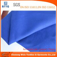 china YSETEX EN470-1 EN531 320gsm flame retardant fabric in royal blue color