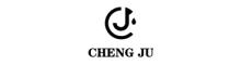 China supplier Chengju (shenzhen) Information Technology Co., Ltd.