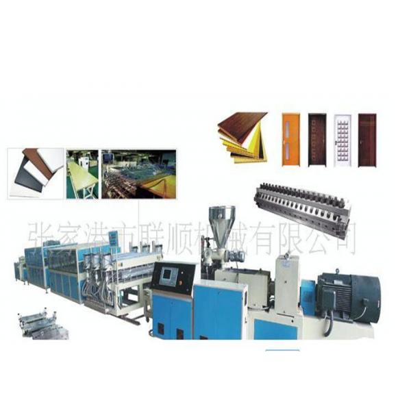 Quality High Efficiency Door Frame PVC Profile Extrusion Machine with 1 year Warranty for sale