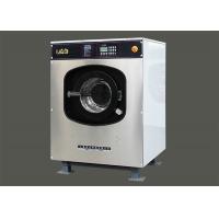 China Heavy Duty Laundry Industrial Washer Extractor With Dryer Front Load 100 Kg factory