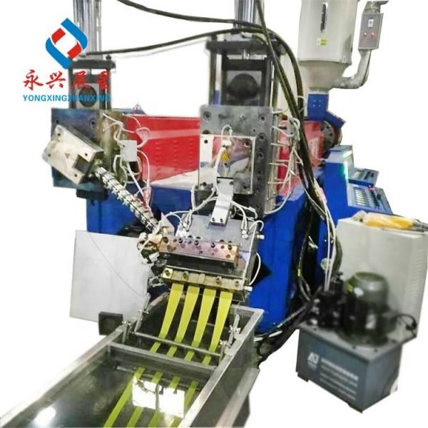 Quality Double Screw PP Packing Strap Making Machine , 9mm PP Strap Extrusion Machine for sale