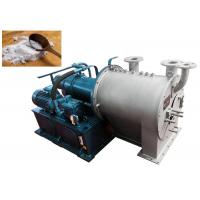 China Two Stage Pusher Centrifuge For Lithium Chloride Application Lithium Electric Company for sale