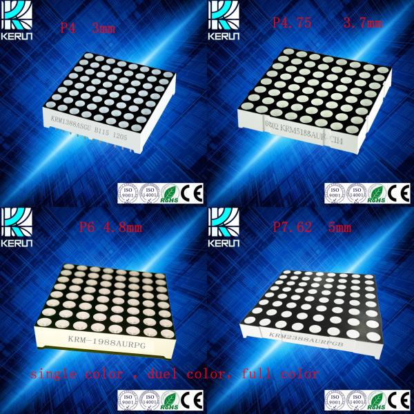 Quality Bus Display Screen 8x8 Dot Matrix LED Display 3mm Diameter White Color for sale