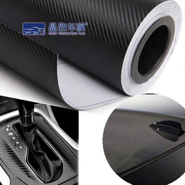 Quality Durable Heatproof PET Protective Film , Wear Resistant 4D Carbon Fiber Vinyl for sale