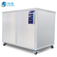 China 3600W Industrial Ultrasonic Cleaning equipment For Vehicle Radiators factory
