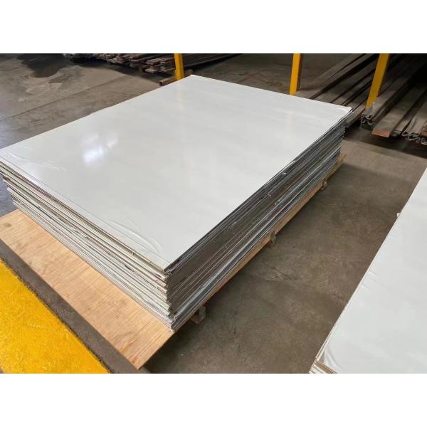 Quality Hot Cold Rolled Stainless Steel Plate Sheet 304 201 202 316 24 20 Gauge Ss Sheet Plate for sale
